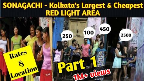 cheapest red light area